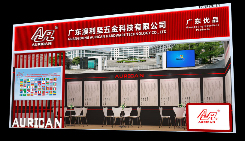 展会预告 | 小笛视频APP下载安装在第139届广交会恭候您（展位号：12.1F29-31）