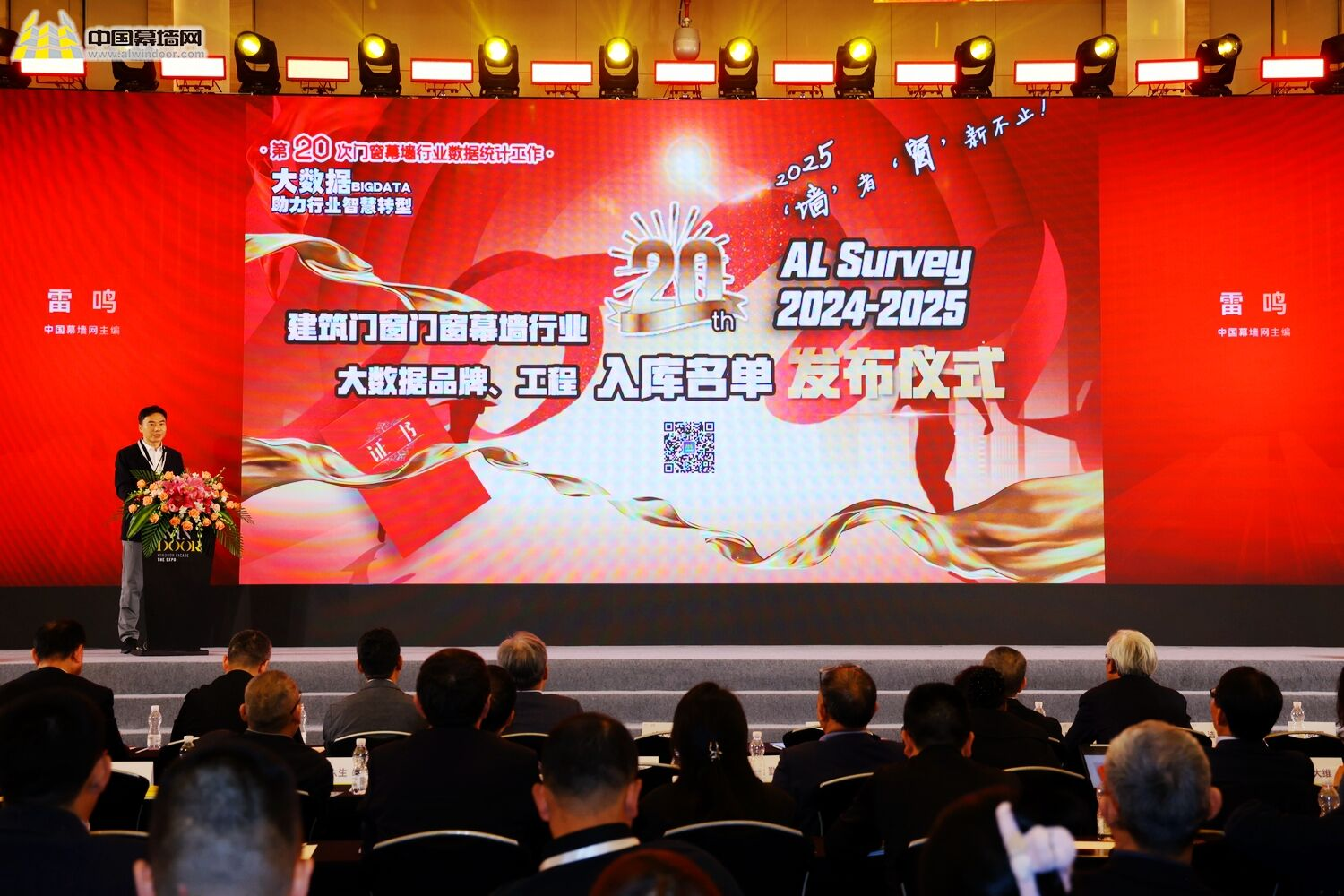 服务全球！小笛视频APP下载安装连续多年荣获五金十大首选品牌