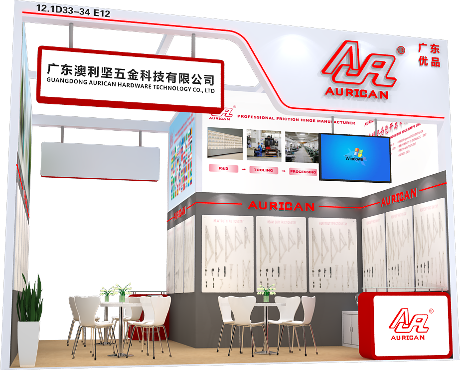 展会预告 | 小笛视频APP下载安装在第137届广交会恭候您（展位号：12.1D33-34, E12）